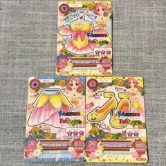 アイカツカード 北大路さくら 3枚セット