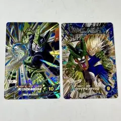 ドラゴンボール ベジータ セル EXR GDR ダイバーズ