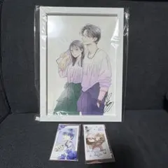負けヒロインが多すぎる！複製原画A 当選 マケイン 八奈見杏菜 当選品