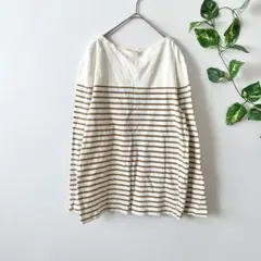 【ネイビー】長袖カットソー ボーダー アイボリー オーガニックコットン100