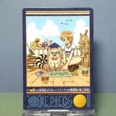 ONEPIECE カードダス ビジュアルアドベンチャー 14 ナミ 当時物 ONEPIECE カードダス ビジュアルアドベンチャー 14 ナミ 当時物 - メルカリ
