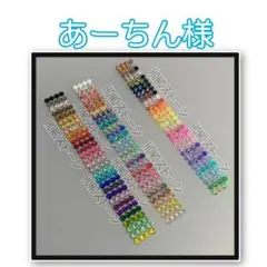 専用　　HONOストーン