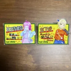 ラブライブ 虹ヶ咲 天王寺璃奈 ヴィレッジヴァンガード ヴィレヴァン
