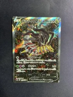 2026年最新】ポケカ ギラティナv saの人気アイテム - メルカリ