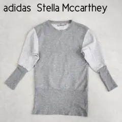 2026年最新】STELLA McCARTNEY レディース トレーナー・スウェットの