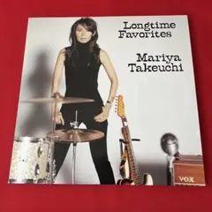 超レア 竹内まりや レコード LONG TIME FAVORITES 2003年 未開封・希少レコード】竹内まりや / Longtime Favorites - メルカリ