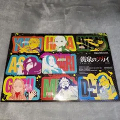 黄泉のツガイ ステッカー ガンガン 匿名配送