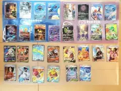 ポケモンカード(AR+SR)30枚まとめ売り！