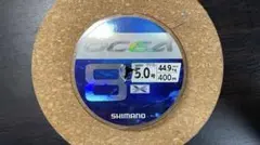 シマノ オシア8 5.0号 300m 5カラー - メルカリ
