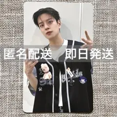 【即日発送】Stray kids dominATE VR スンミン 入場特典