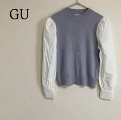 ジーユー シャツ ニット 長袖 トップス ドルマンスリーブ リブニット M
