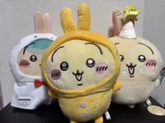 ちいかわ うさぎ ぬいぐるみ まとめ売り