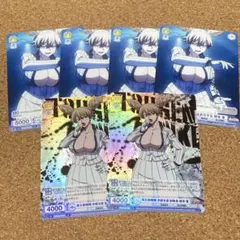 auzesu様 リクエスト 2点 まとめ商品