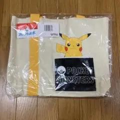 Item thumbnail for item e50c68cf-ee54-42ac-aac2-89804a4fa5e6