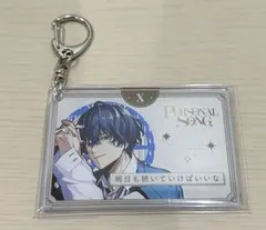 ブレマイ　パソソン　ビックアクリルリリックキーホルダー　環野揺 交際部
