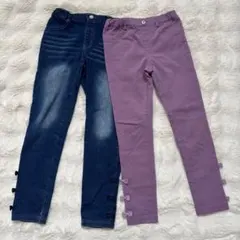 エニファム130 パンツ2本セット