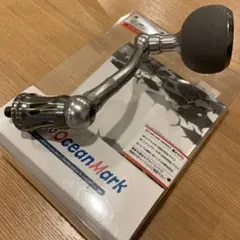 オーシャンマーク NO LIMITS 83mmパワーハンドルのサムネイル