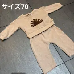 太陽マーク✳︎ピンクベージュセットアップ