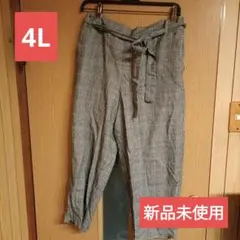 Item thumbnail for item 921a9132-ca5e-4a08-bbfc-36ae6e10b7a3