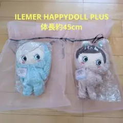 ILEMER イルメール ハッピードール プラス ハピプラ 【いぬ うさぎ】 ILEMER イルメール ハッピードール プラス ハピプラ 【いぬ うさぎ