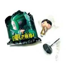 映画公開記念　おしりたんてい 限定フィギュア　シークレット　おしりたんていのサムネイル