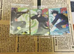 呪術廻戦ウエハースカード