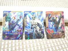 ガンバレジェンズ　極めようセット2025 仮面ライダー　キバ ゼイン＋‪α