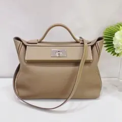 新品未使用】HERMES 24/24 ヴァンキャトル 29センチ W刻印 - メルカリ