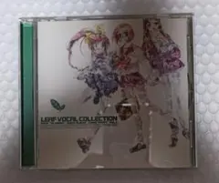 Item thumbnail for item 423a2ec9-57e6-4757-a329-e51b56b73024