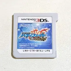 3DS フューチャーカード バディファイト 目指せ バディチャンピオン ソフト