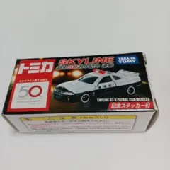 2026年最新】トミカ スカイライン 50周年の人気アイテム - メルカリ
