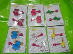 Item thumbnail for item 28c174ad-bed4-451a-8b2c-66c6c2dbe2c1