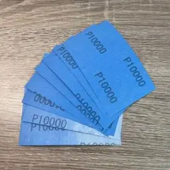 Item thumbnail for item 9d64a754-5407-4dd9-b775-c7daef1cc1b0