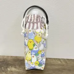 ハンドメイド　かわいい鳥さん柄のペットボトルカバー（ピンク系）　保温保冷