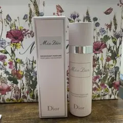 早い者勝ち。ミス ディオール ボディ スプレー 100ml