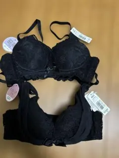 エメフィール　A65 脇高ブラ