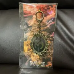 【当日発送】Mrs.GREENAPPLE バベル　ミセス　エンブレムキーホルダー