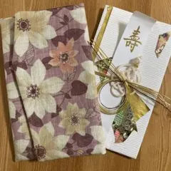 Item thumbnail for item 3f5722a0-2965-4818-8c89-cf8bd4e0e8b9