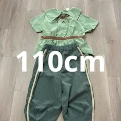 110cmピーターパン 衣装　Cottoli仮装　コスプレ　ハロウィン　なりきり