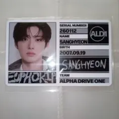 ALPHA DRIVE ONE EUPHORIA サンヒョン トレカ ID