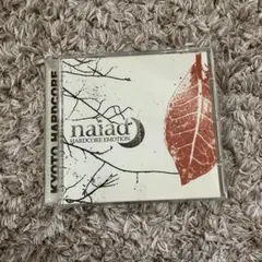 NAIAD / HARDCORE EMOTION CD