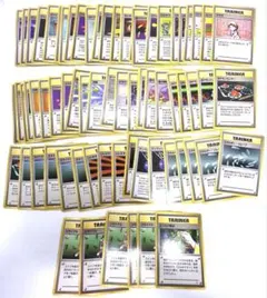 旧裏　ポケモンカード　トレーナーカード　70枚