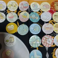 すみっコぐらしシールまとめ売り