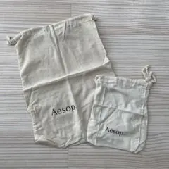 イソップAésop 巾着ショッパー　2枚セット