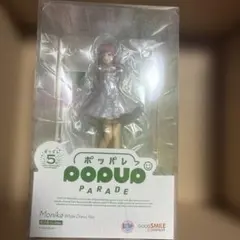 2026年最新】ドキドキ文芸部 モニカの人気アイテム - メルカリ