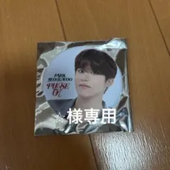 treasure ジョンウ　缶バッジセット