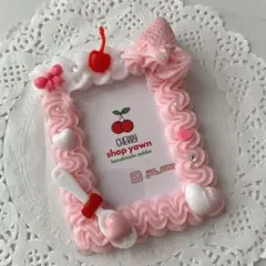 ホイップデコ　トレカケース