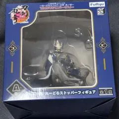 刀剣乱舞　みんなのくじ　ぬーどるストッパー　フィギュア　A賞　三日月宗近