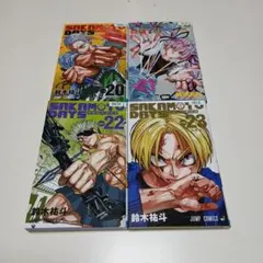 SAKAMOTO DAYS 第23巻・第24巻 セット - メルカリ