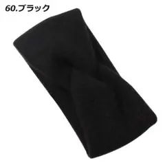 Item thumbnail for item f4e50504-746a-484d-b992-58a306d8f9ab